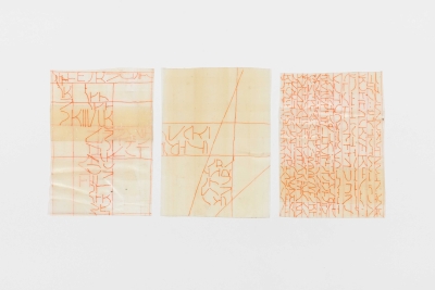 - compendium (welt) Fragment 2, pvc, permanent-pen, each around 22x10cm, double-sided, ongoing, 2025-26