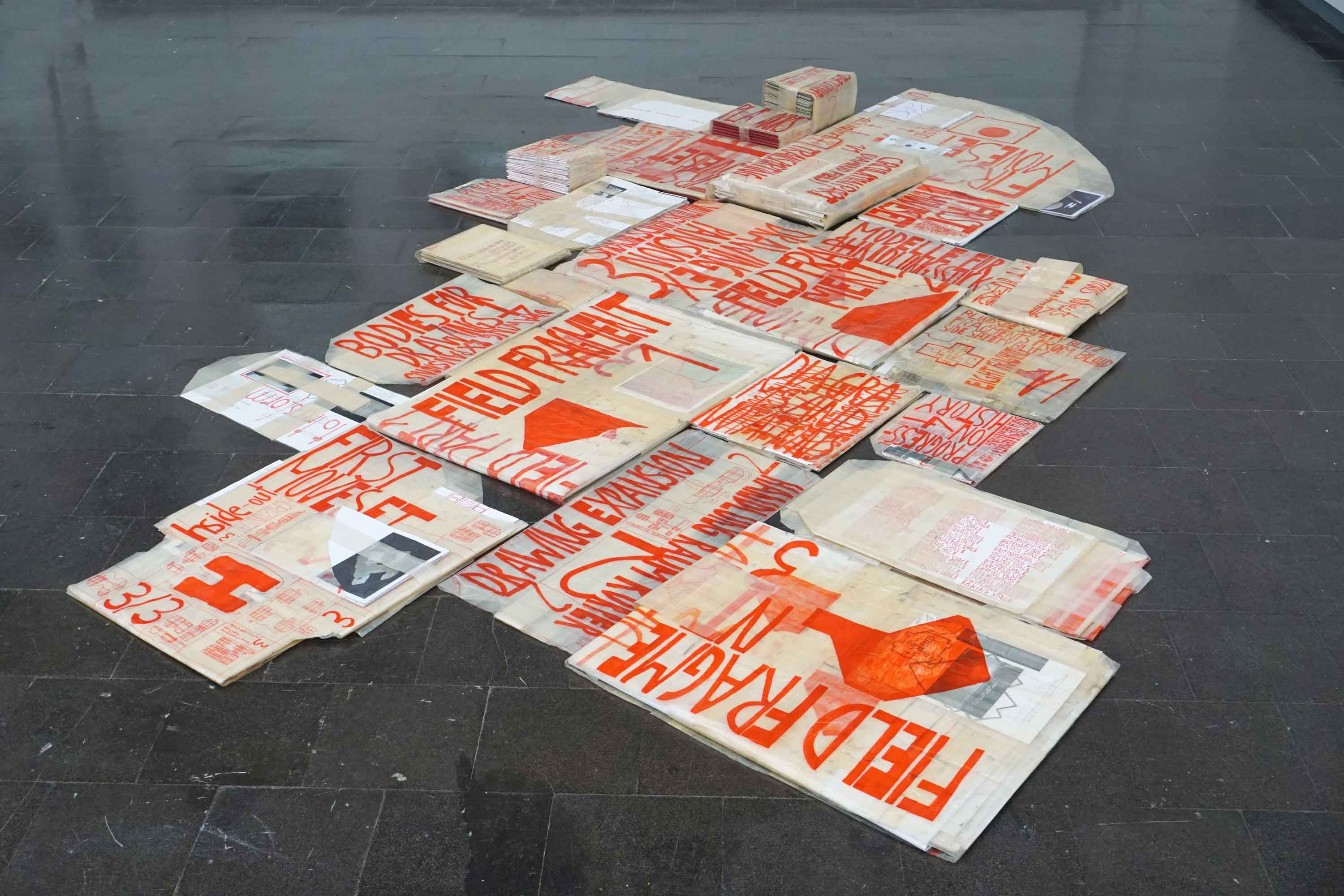 -  2021 art prize Junger Westen 2021, Kunsthalle Recklinghausen